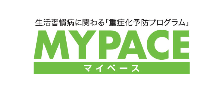 MYPACW